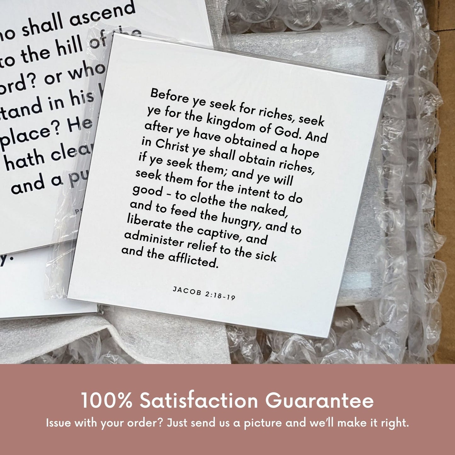 Shipping materials for scripture tile of Jacob 2:18-19 - "Before ye seek for riches, seek ye for the kingdom of God"