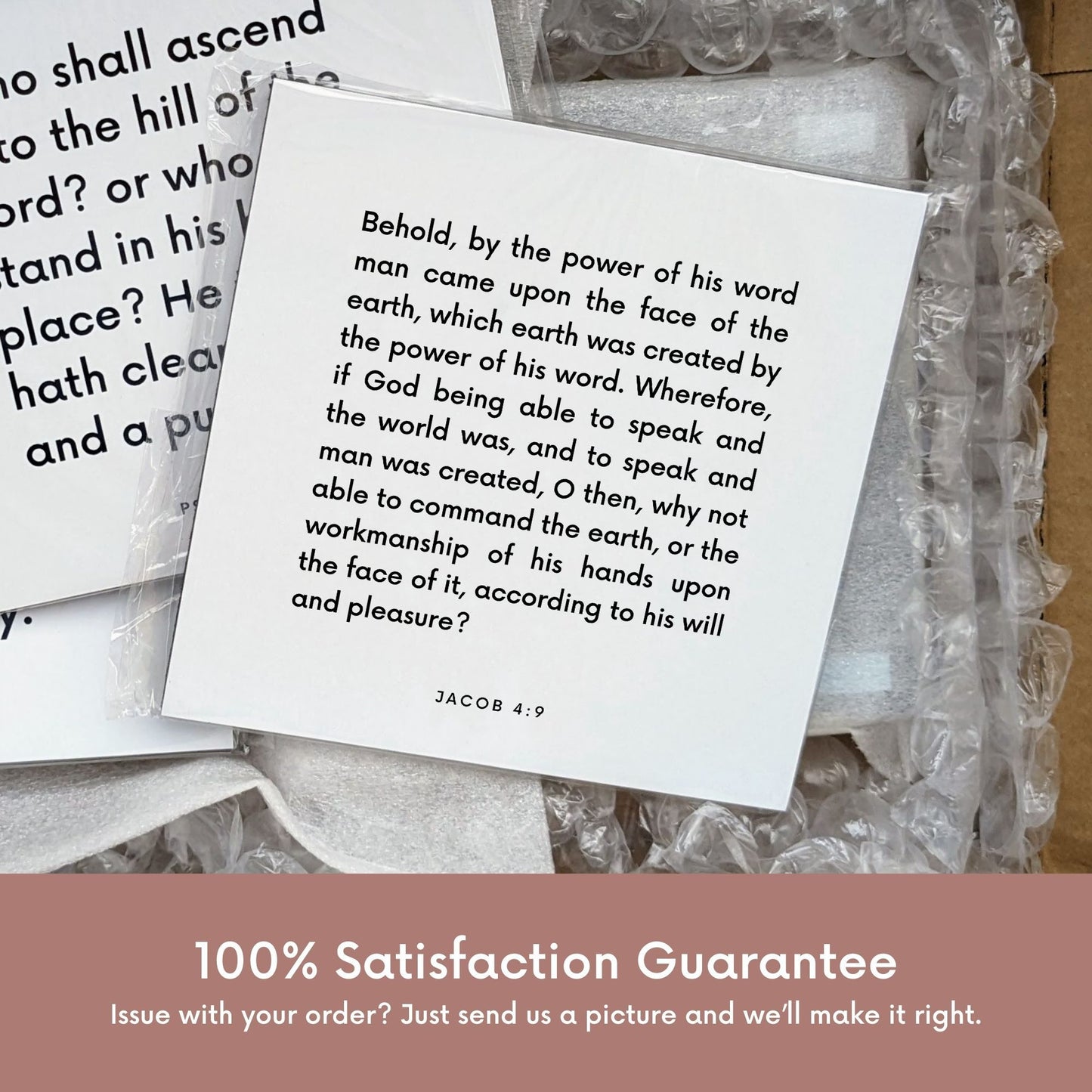 Shipping materials for scripture tile of Jacob 4:9 - "By the power of his word"