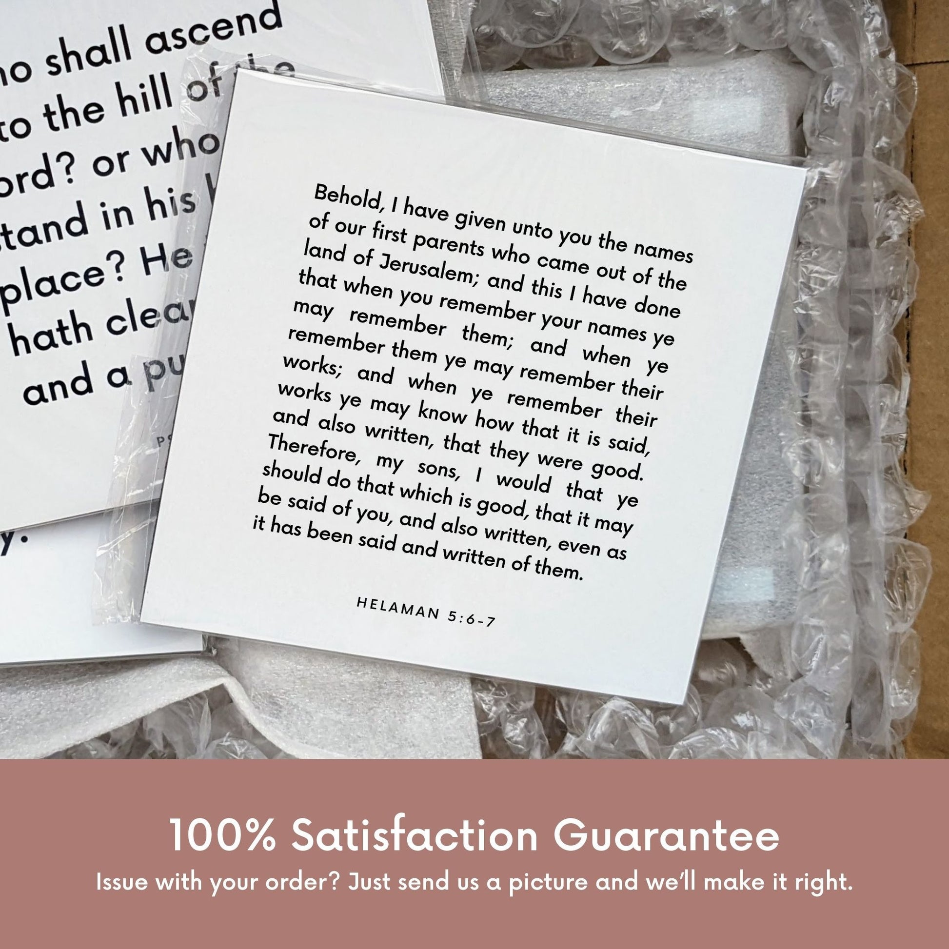 Shipping materials for scripture tile of Helaman 5:6-7 - "When ye remember their works, ye may know that they were good"