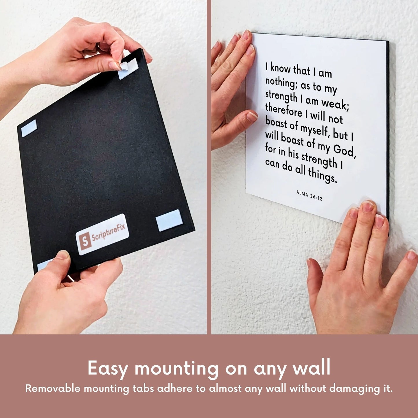 Mounting of scripture tile for Alma 26:12 - "I will not boast of myself, but I will boast of my God"