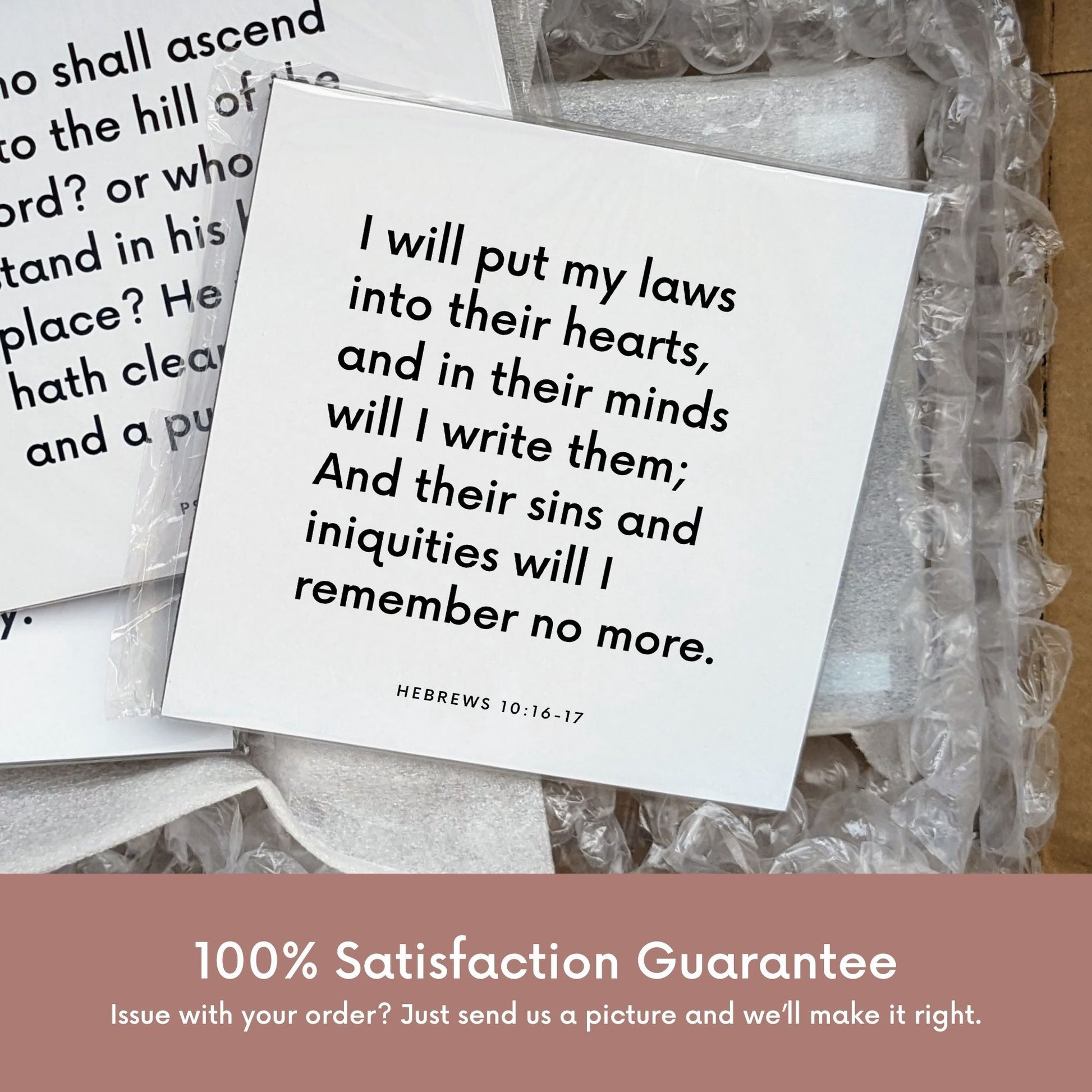 Shipping materials for scripture tile of Hebrews 10:16-17 - "I will put my laws into their hearts, and in their minds"