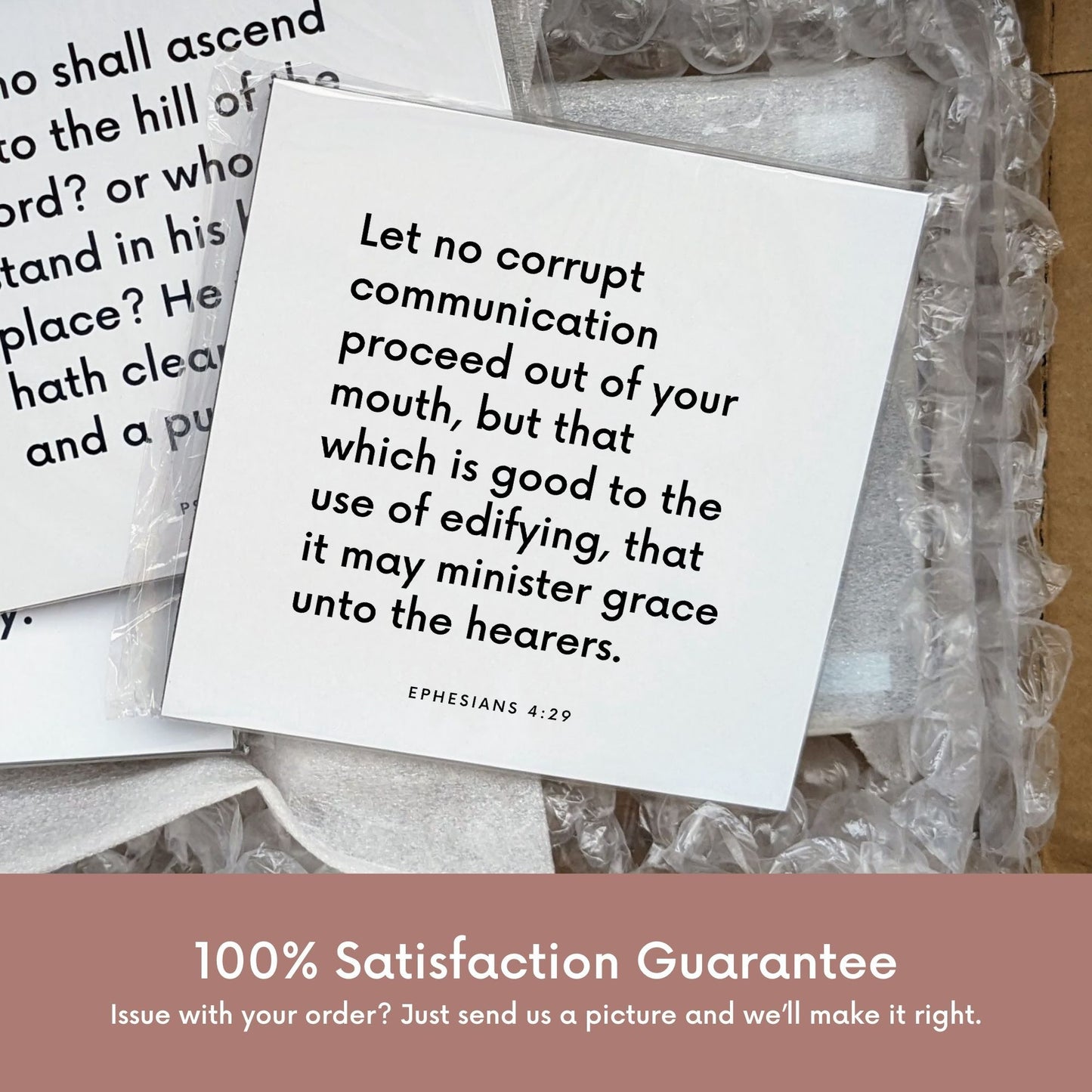 Shipping materials for scripture tile of Ephesians 4:29 - "Let no corrupt communication proceed out of your mouth"
