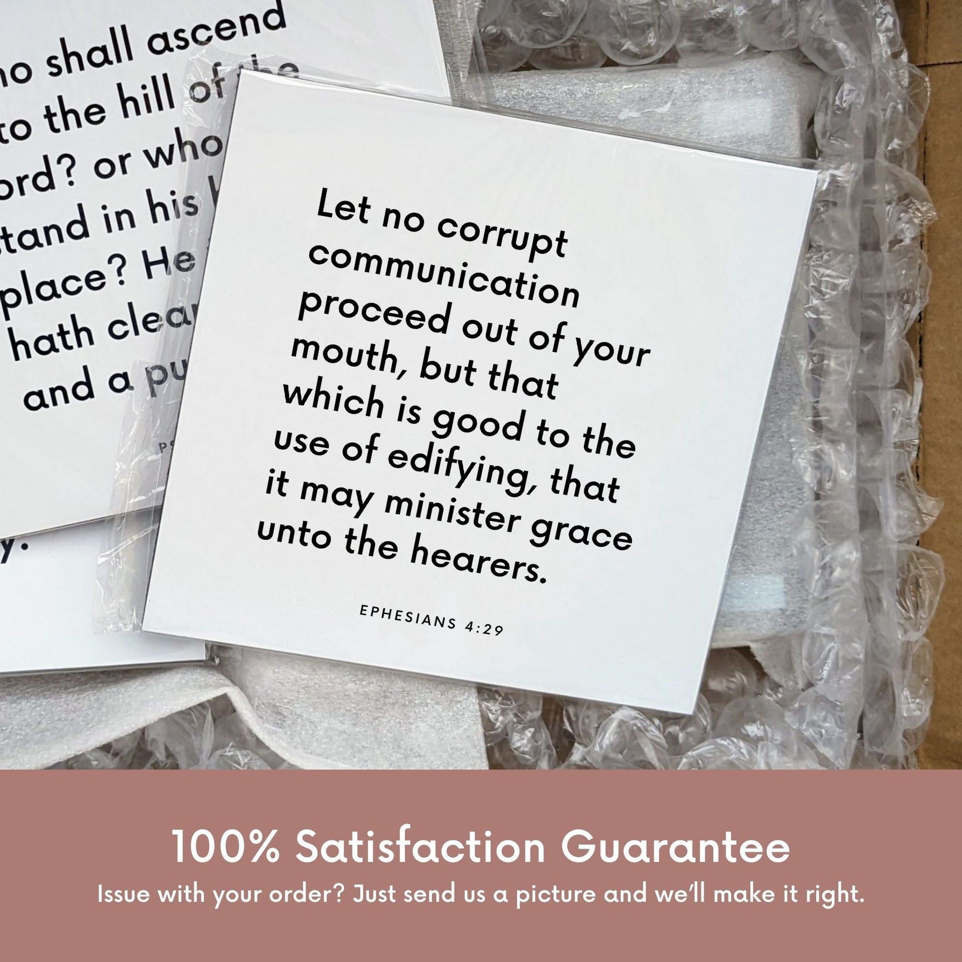 Shipping materials for scripture tile of Ephesians 4:29 - "Let no corrupt communication proceed out of your mouth"