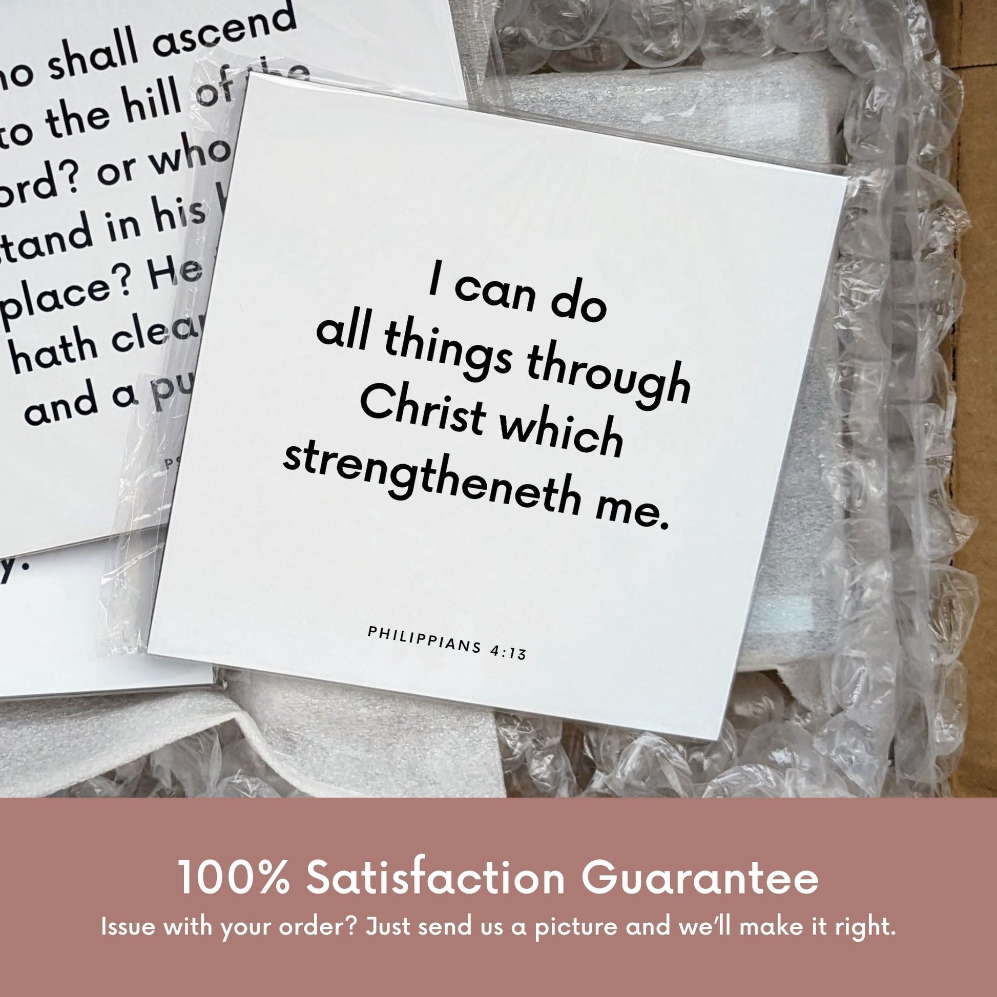 Shipping materials for scripture tile of Philippians 4:13 - "I can do all things through Christ which strengtheneth me"