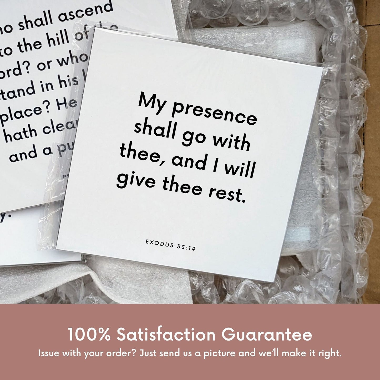 Shipping materials for scripture tile of Exodus 33:14 - "My presence shall go with thee, and I will give thee rest"