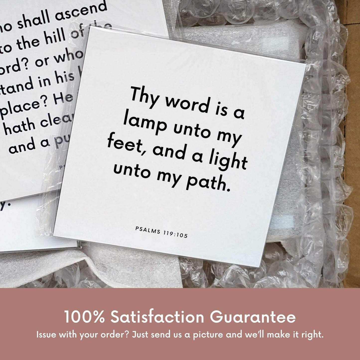 Shipping materials for scripture tile of Psalms 119:105 - "Thy word is a lamp unto my feet, and a light unto my path"