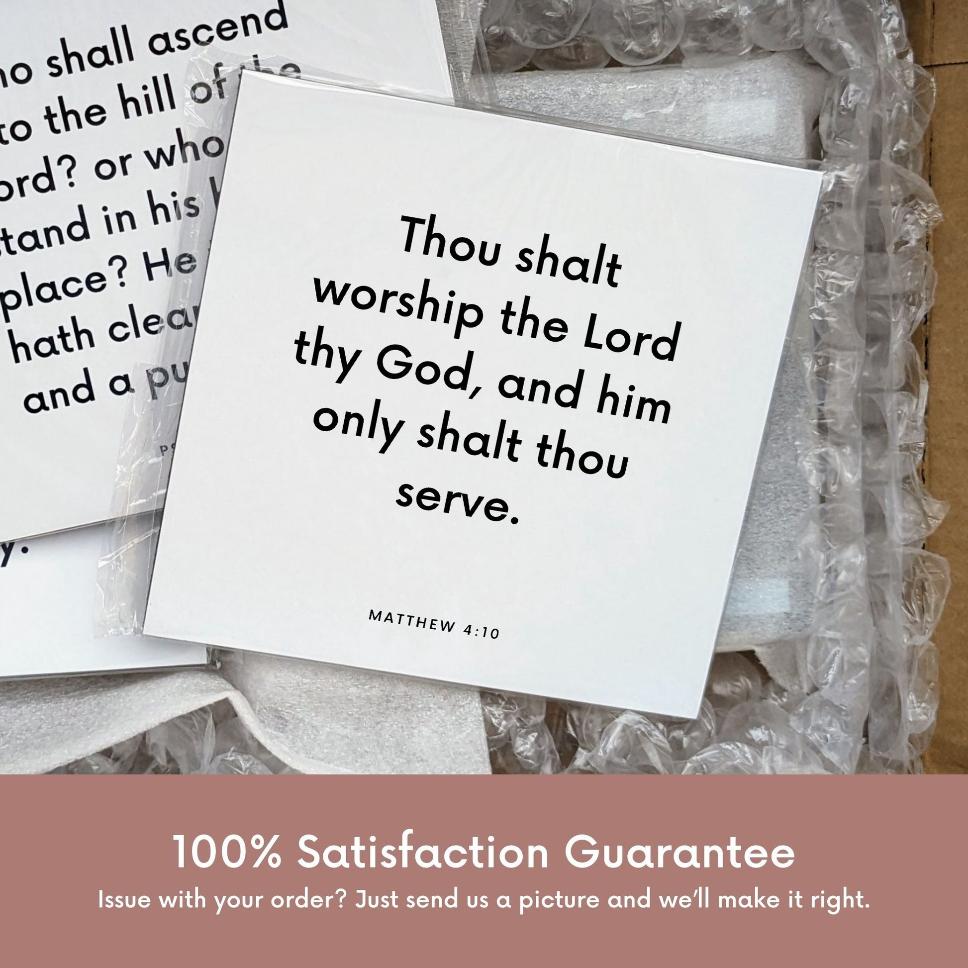 Shipping materials for scripture tile of Matthew 4:10 - "Thou shalt worship the Lord thy God"