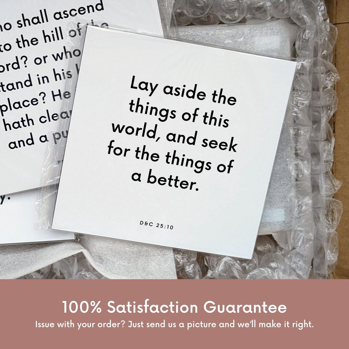 Shipping materials for scripture tile of D&C 25:10 - "Lay aside the things of this world"
