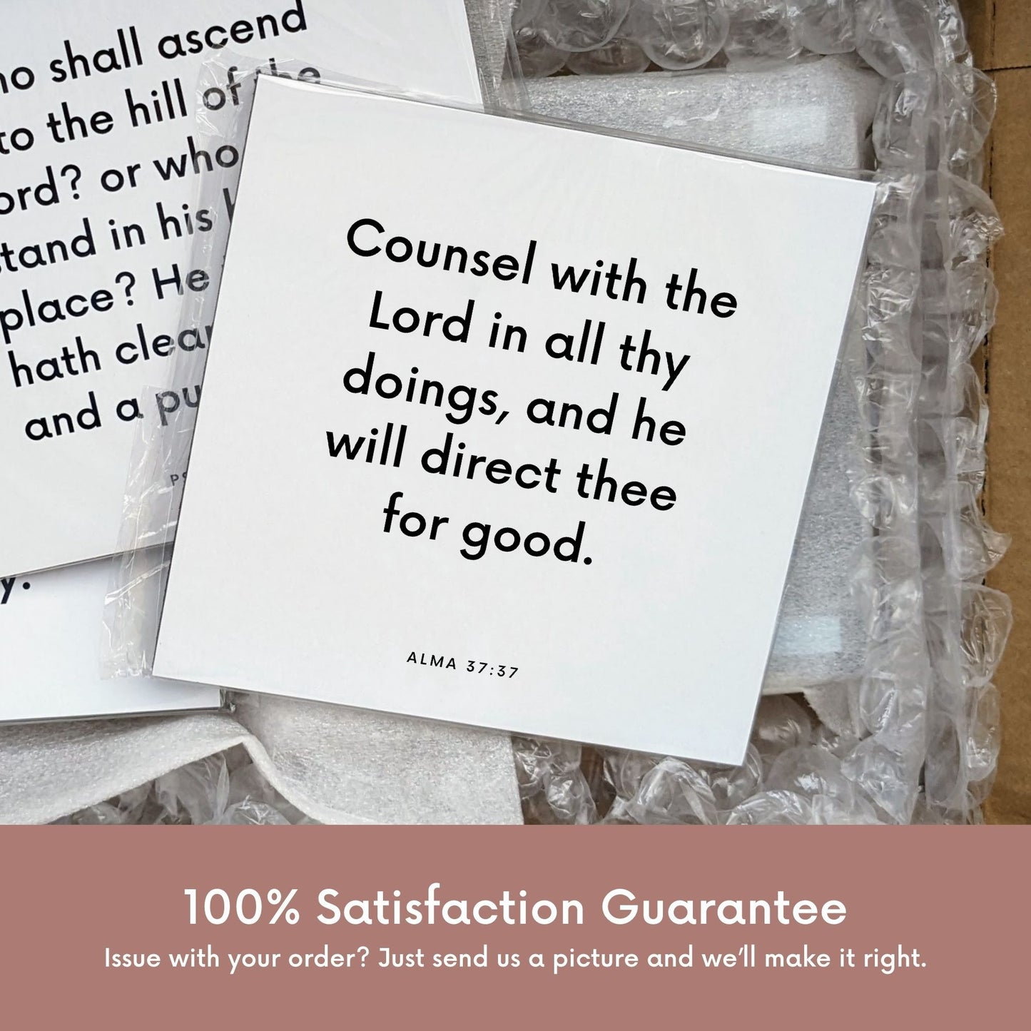 Shipping materials for scripture tile of Alma 37:37 - "Counsel with the Lord in all thy doings"