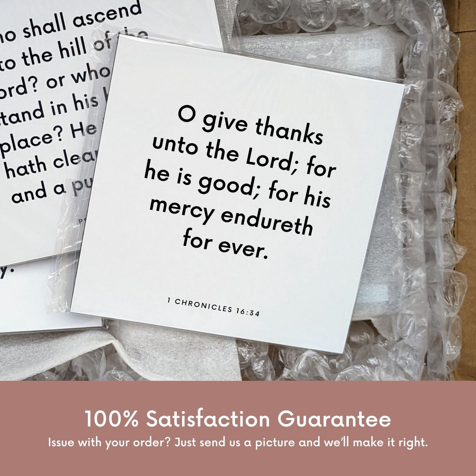 Shipping materials for scripture tile of 1 Chronicles 16:34 - "O give thanks unto the Lord; for he is good"