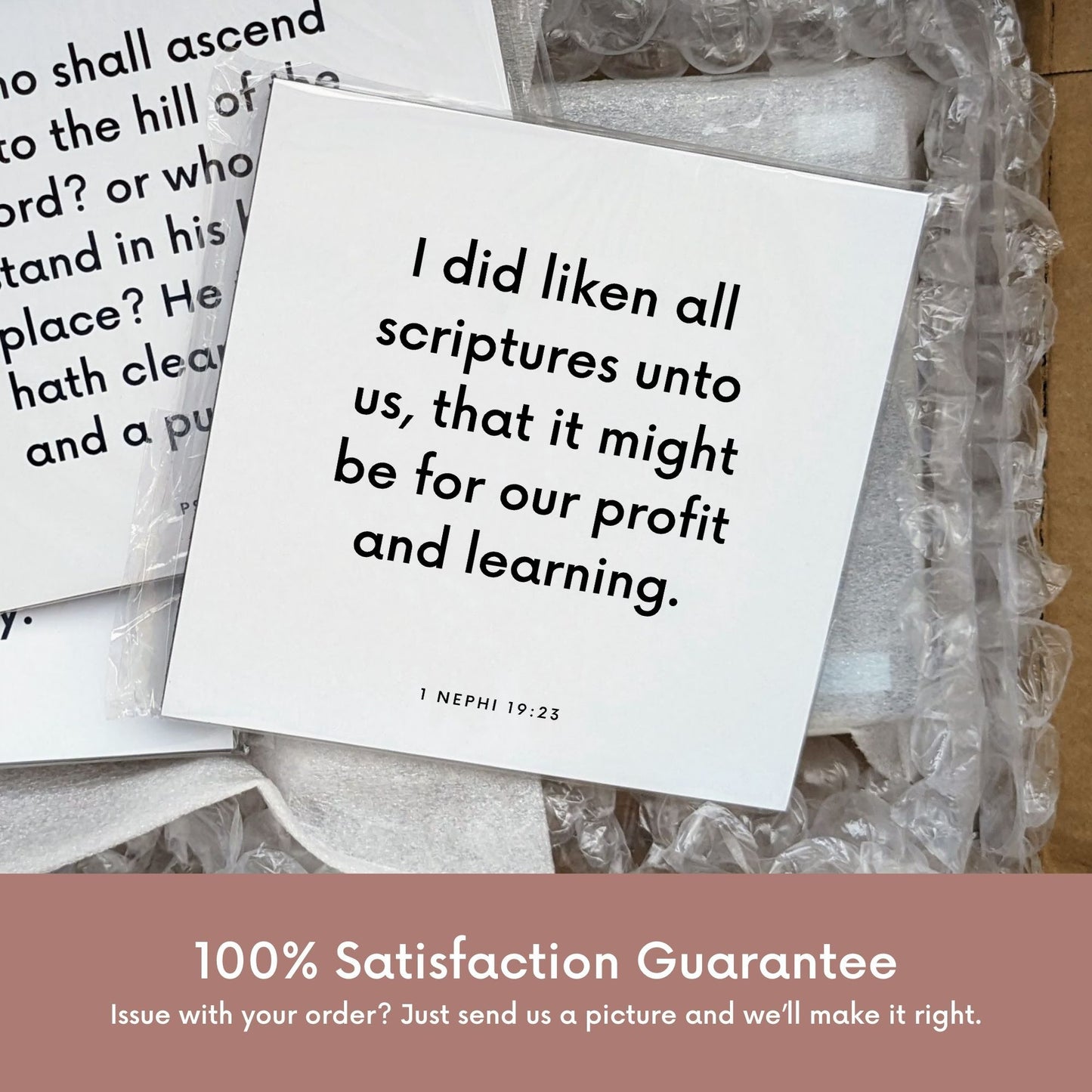 Shipping materials for scripture tile of 1 Nephi 19:23 - "I did liken all scriptures unto us"