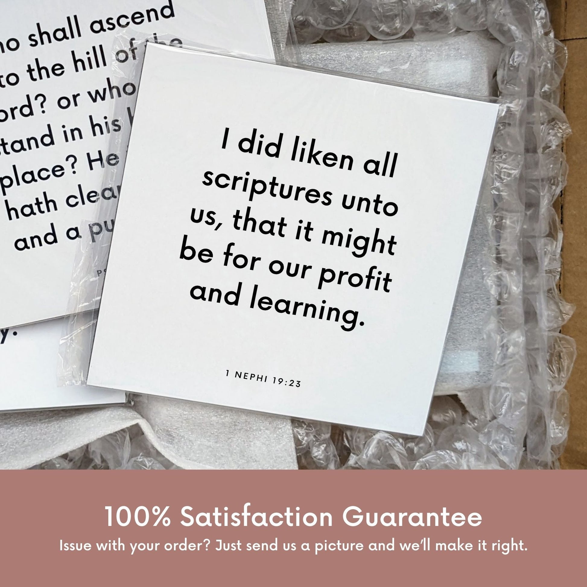Shipping materials for scripture tile of 1 Nephi 19:23 - "I did liken all scriptures unto us"