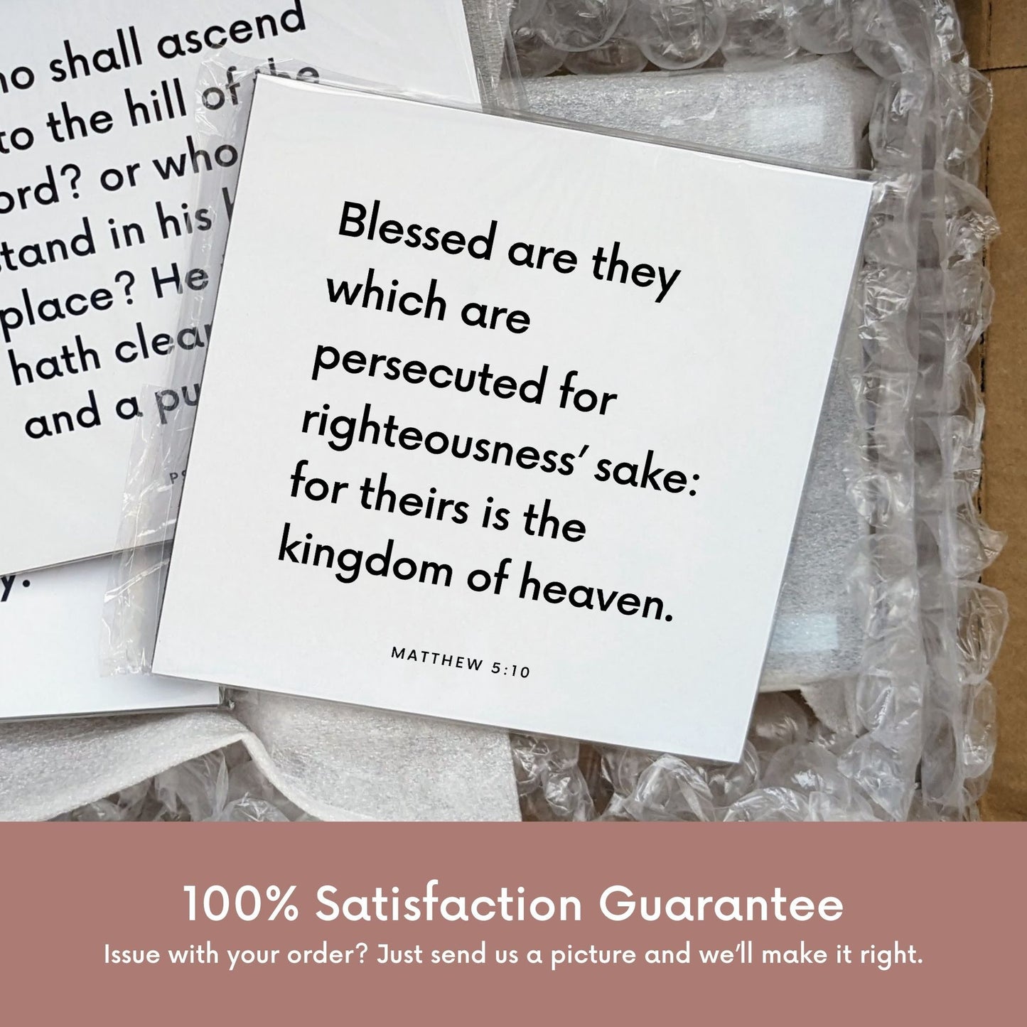 Shipping materials for scripture tile of Matthew 5:10 - "Blessed are they which are persecuted for righteousness"