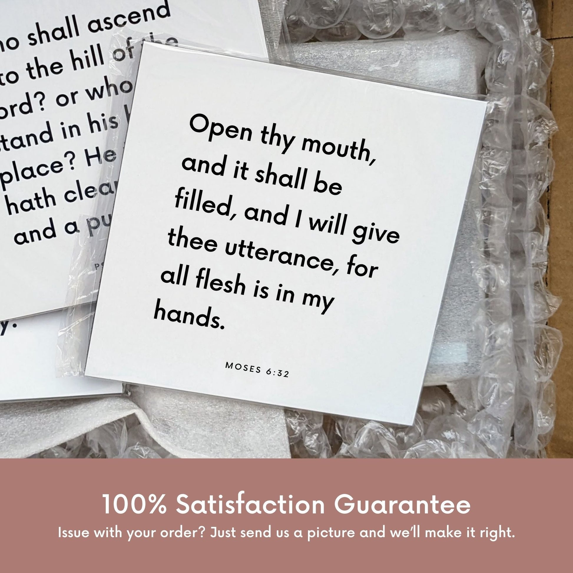 Shipping materials for scripture tile of Moses 6:32 - "Open thy mouth, and it shall be filled"