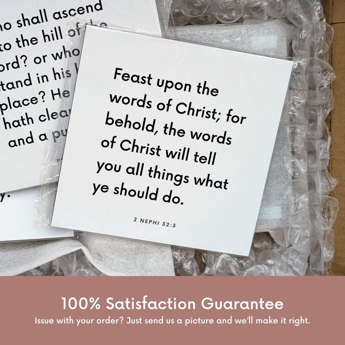 Shipping materials for scripture tile of 2 Nephi 32:3 - "Feast upon the words of Christ"