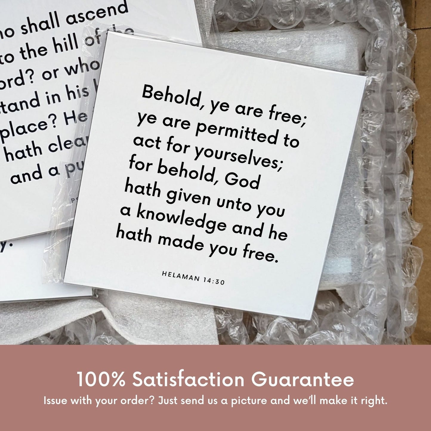 Shipping materials for scripture tile of Helaman 14:30 - "Behold, ye are free; ye are permitted to act for yourselves"