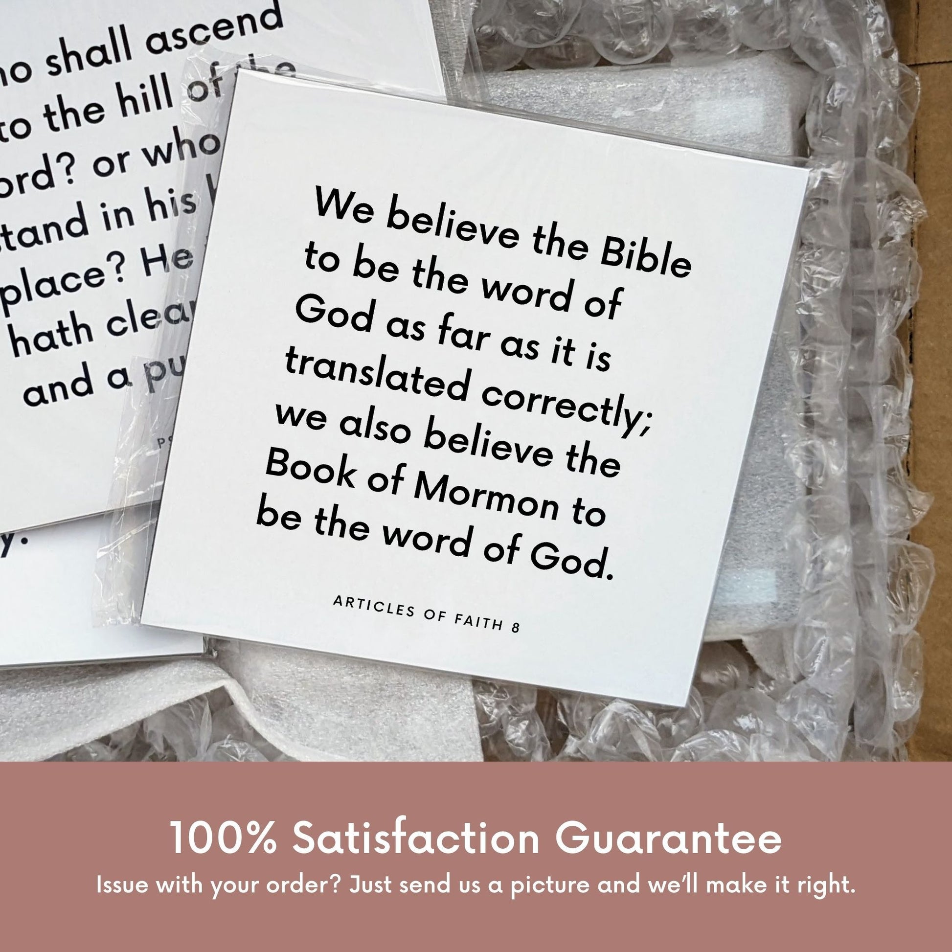 Shipping materials for scripture tile of Articles of Faith 8 - "We believe the Bible to be the word of God"