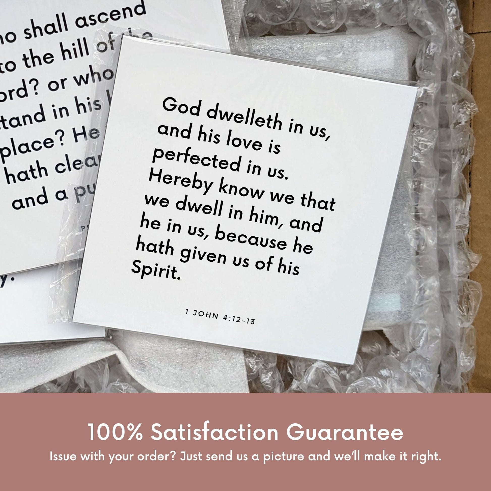 Shipping materials for scripture tile of 1 John 4:12-13 - "Hereby know we that we dwell in him"