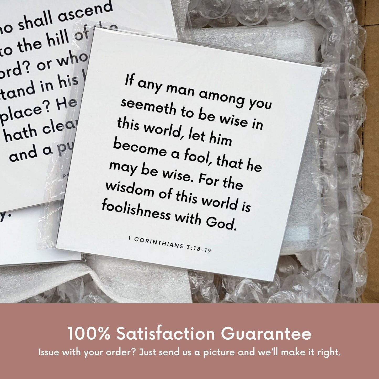 Shipping materials for scripture tile of 1 Corinthians 3:18-19 - "The wisdom of this world is foolishness with God"