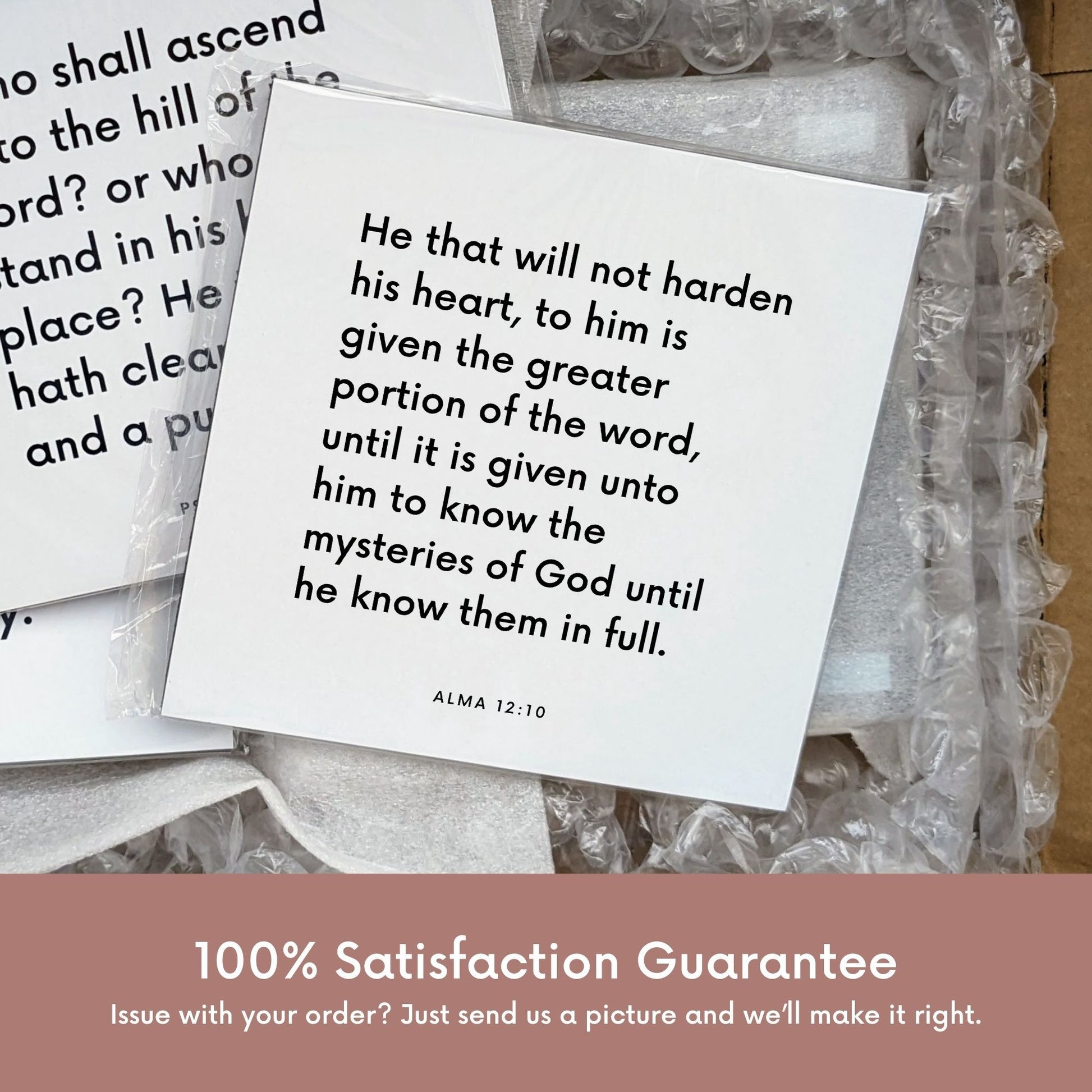 Shipping materials for scripture tile of Alma 12:10 - "He that will not harden his heart"