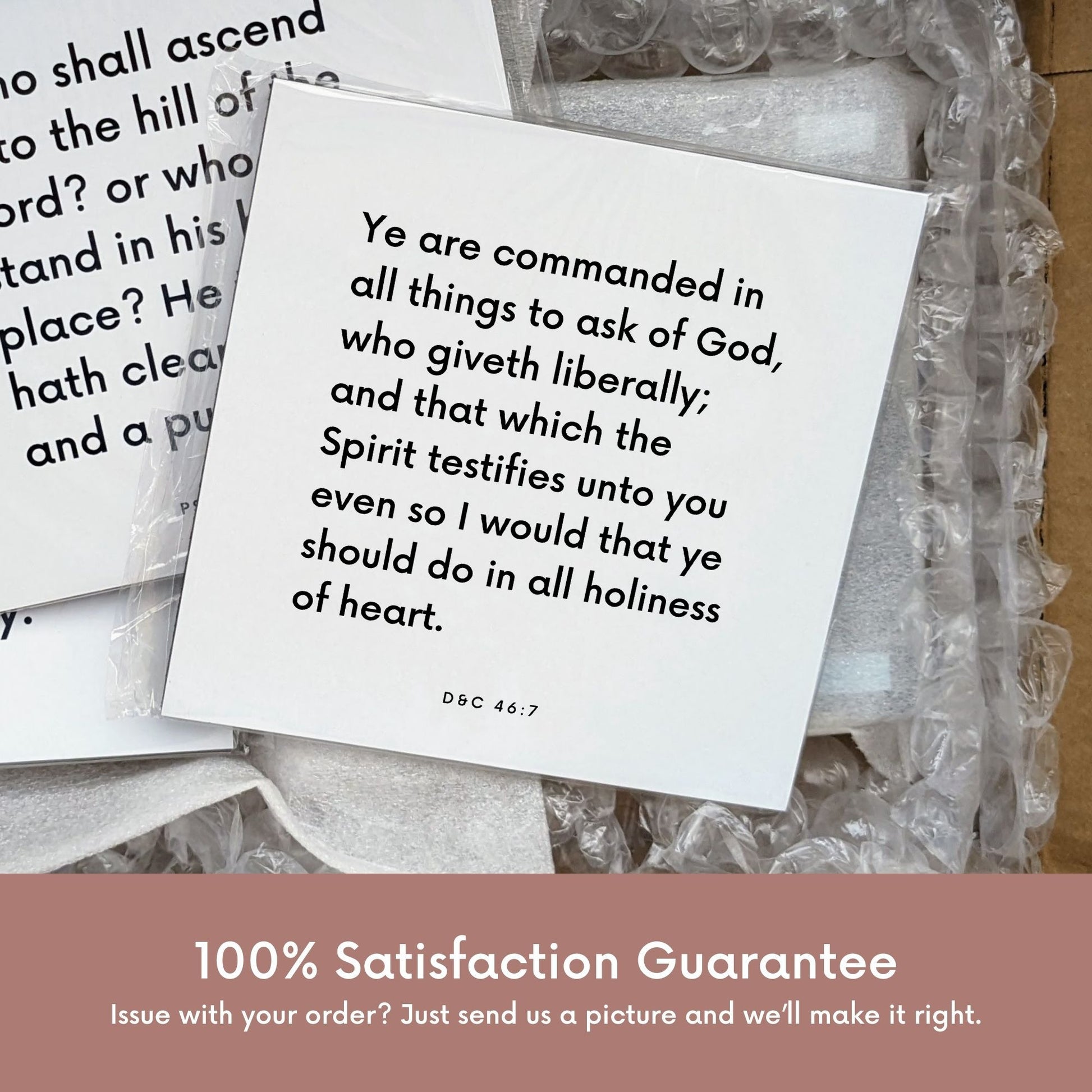 Shipping materials for scripture tile of D&C 46:7 - "Ye are commanded in all things to ask of God"