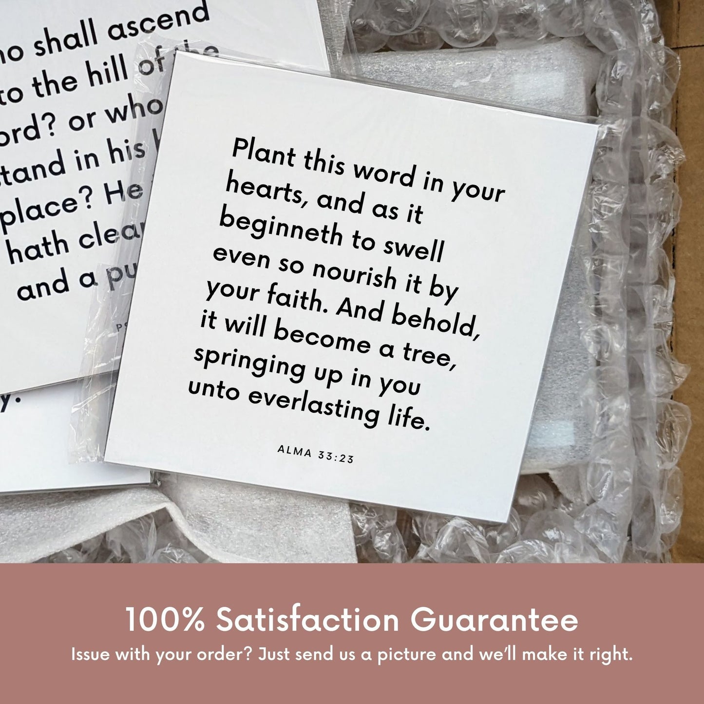 Shipping materials for scripture tile of Alma 33:23 - "Plant this word in your hearts"