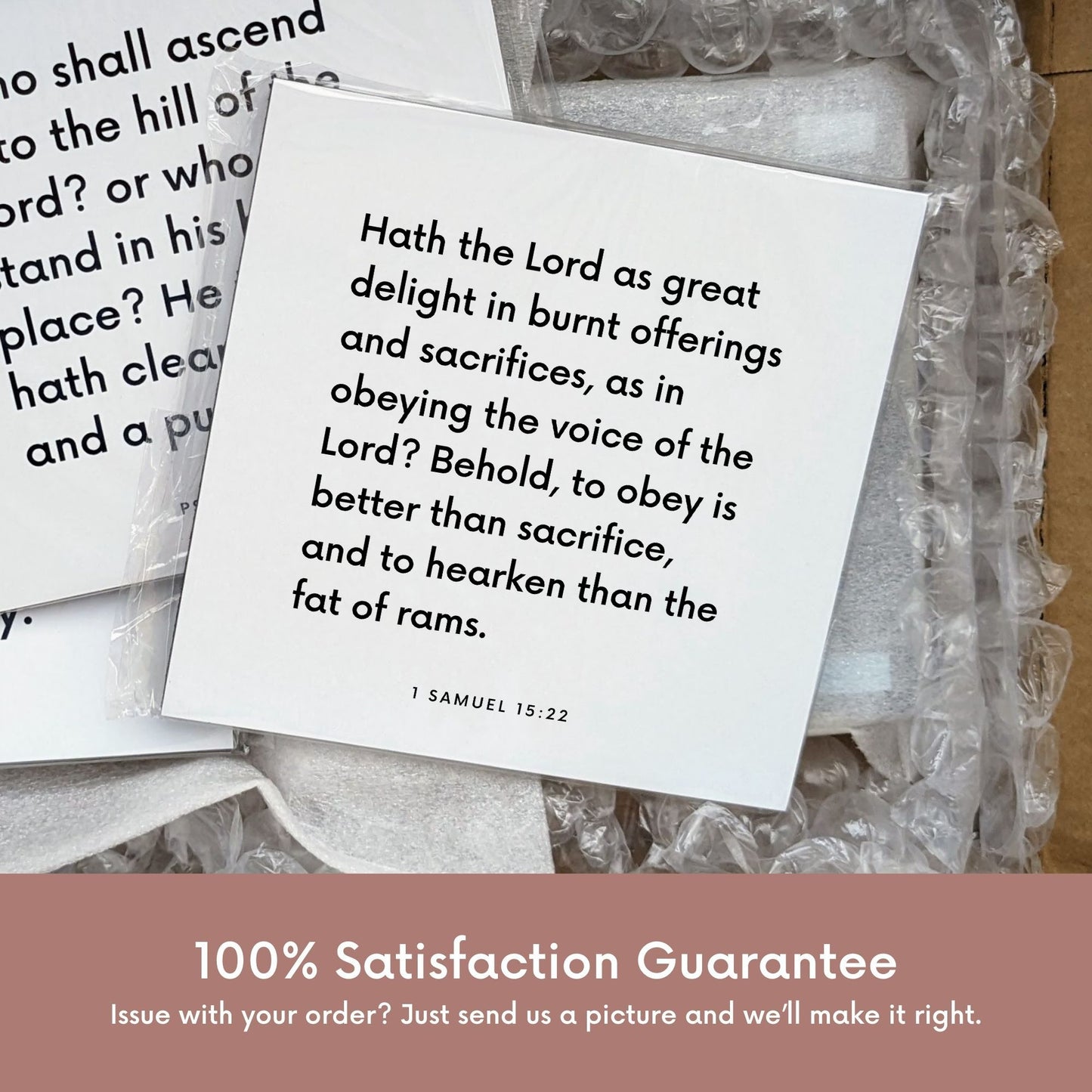 Shipping materials for scripture tile of 1 Samuel 15:22 - "To obey is better than sacrifice"