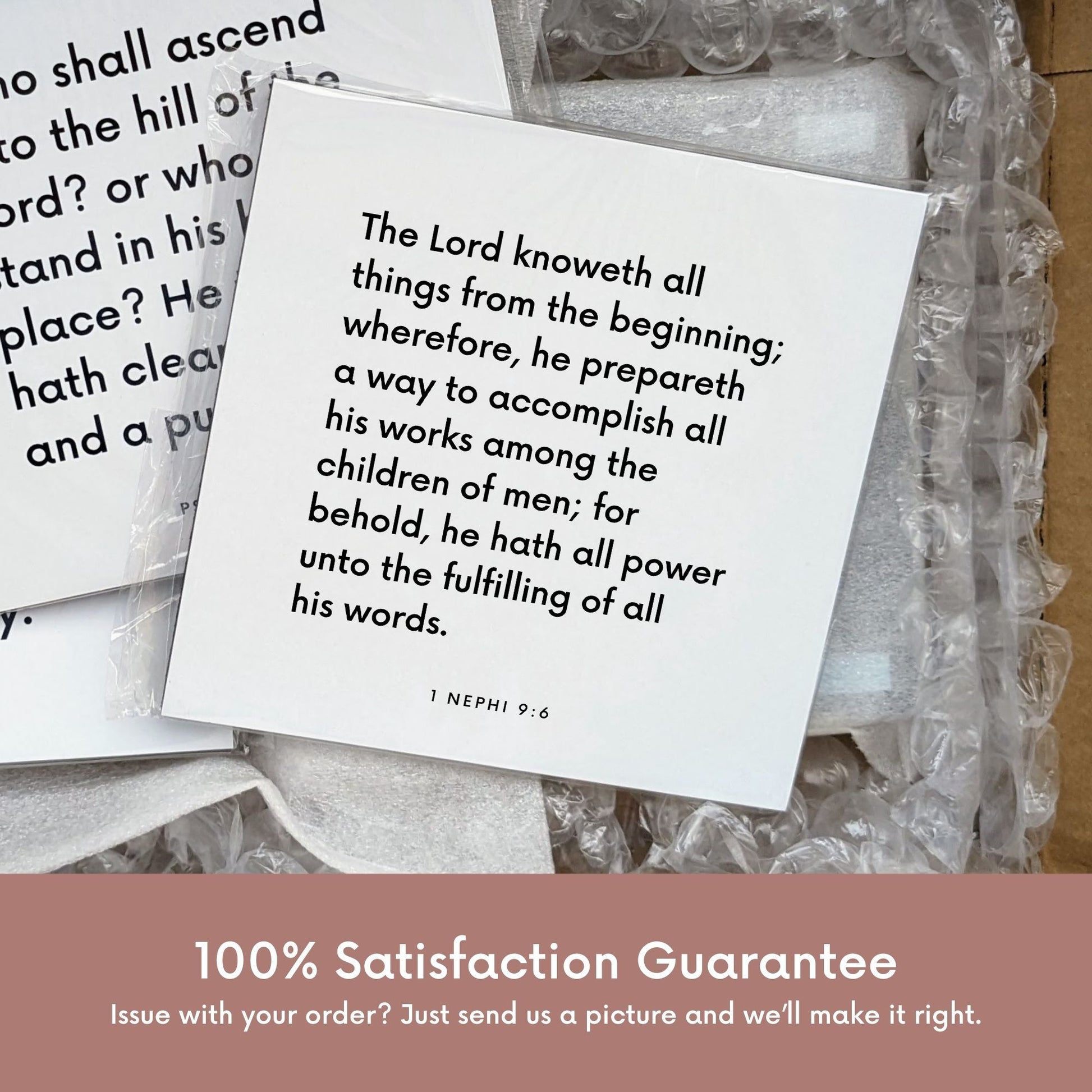 Shipping materials for scripture tile of 1 Nephi 9:6 - "The Lord knoweth all things from the beginning"