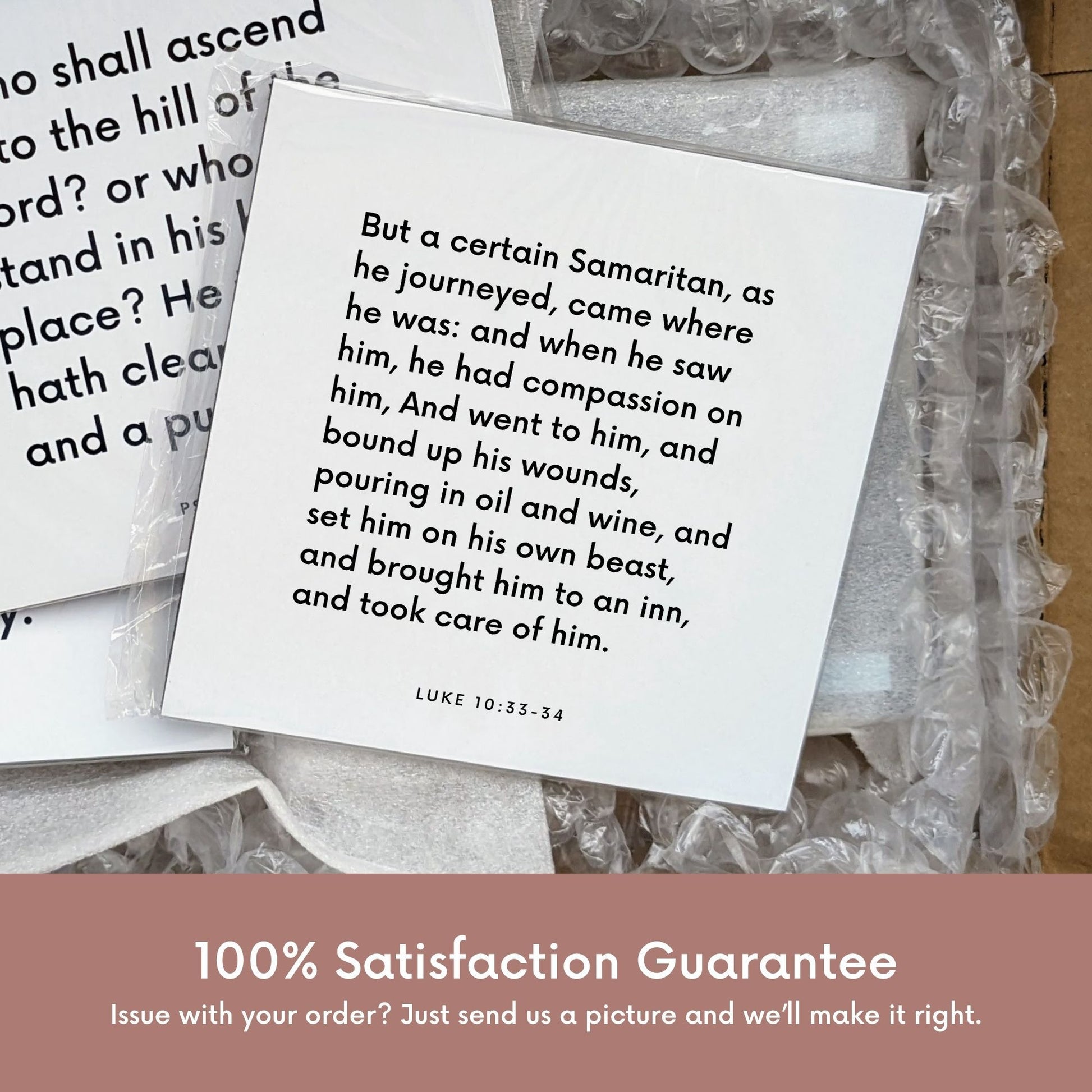 Shipping materials for scripture tile of Luke 10:33-34 - "But a certain Samaritan had compassion on him"