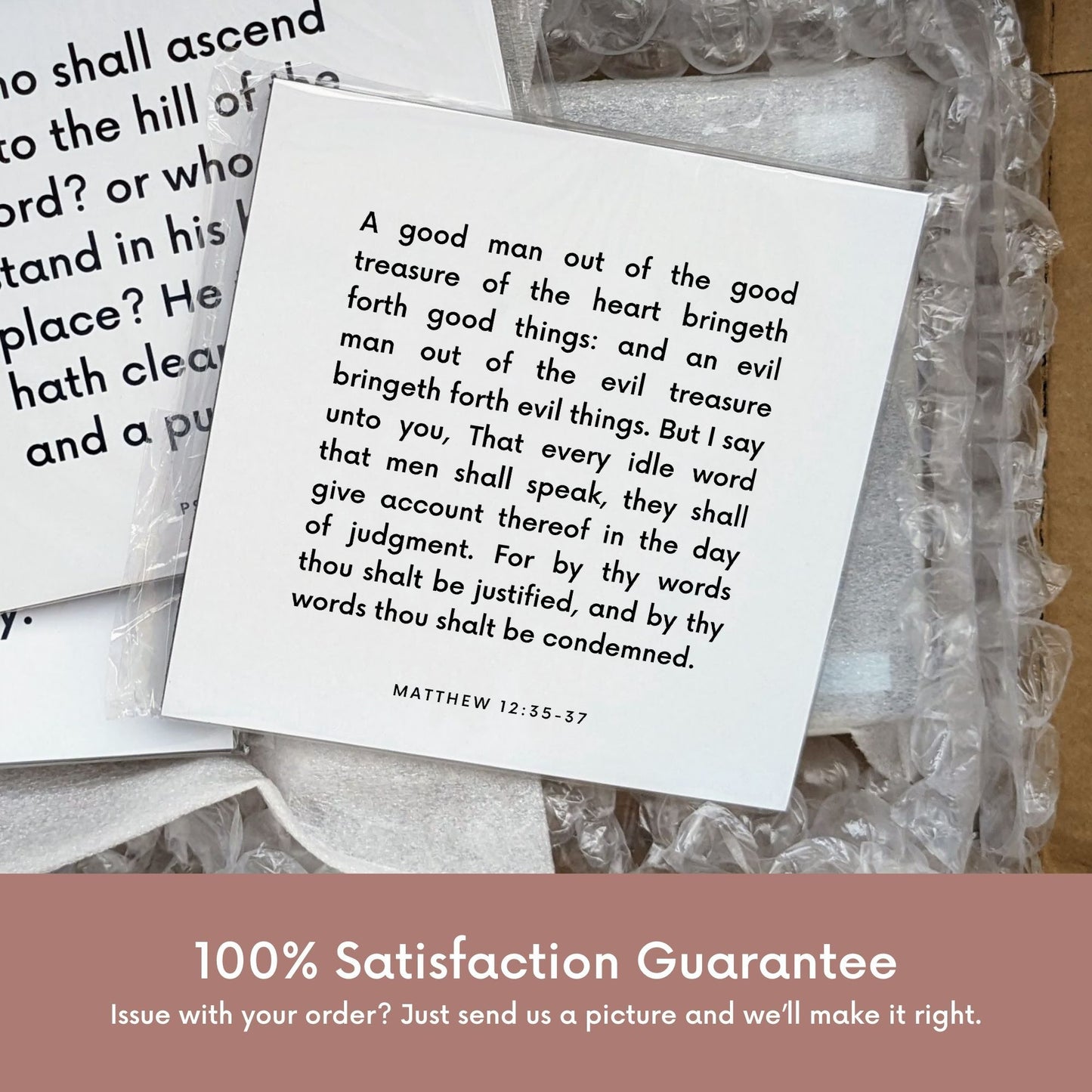 Shipping materials for scripture tile of Matthew 12:35-37 - "By thy words thou shalt be justified"
