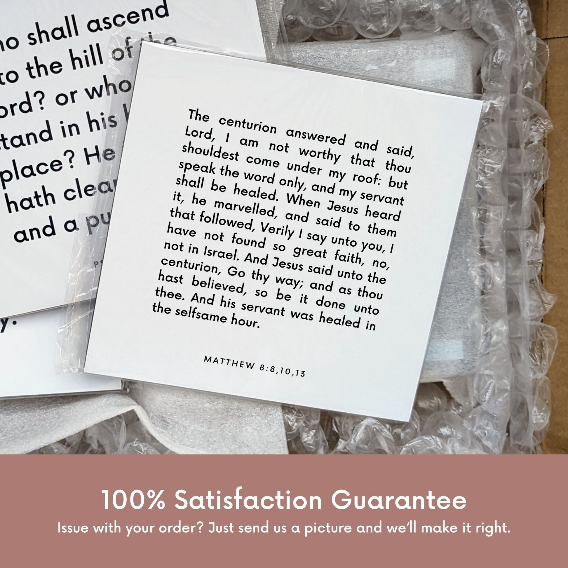 Shipping materials for scripture tile of Matthew 8:8,10,13 - "I have not found so great faith, no, not in Israel"