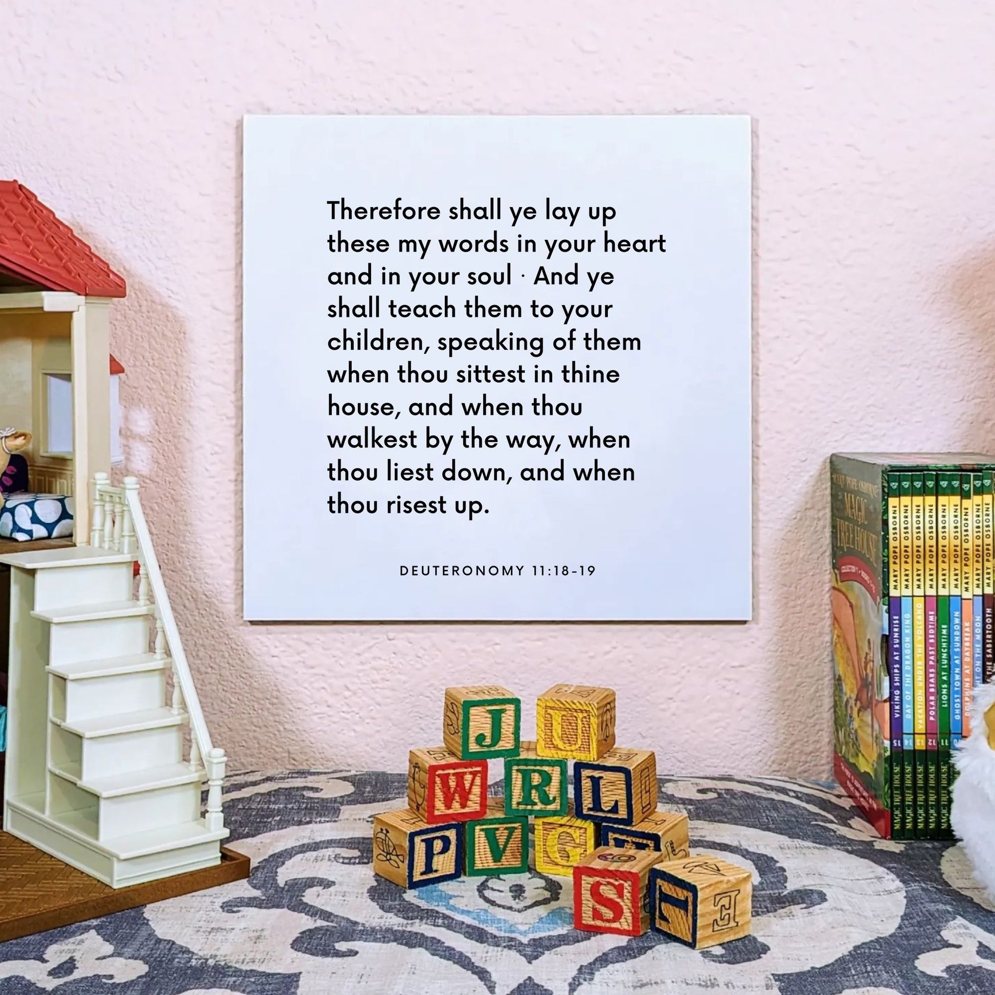 Playroom mouting of the scripture tile for Deuteronomy 11:18-19 - "Lay up these my words in your heart and in your soul"