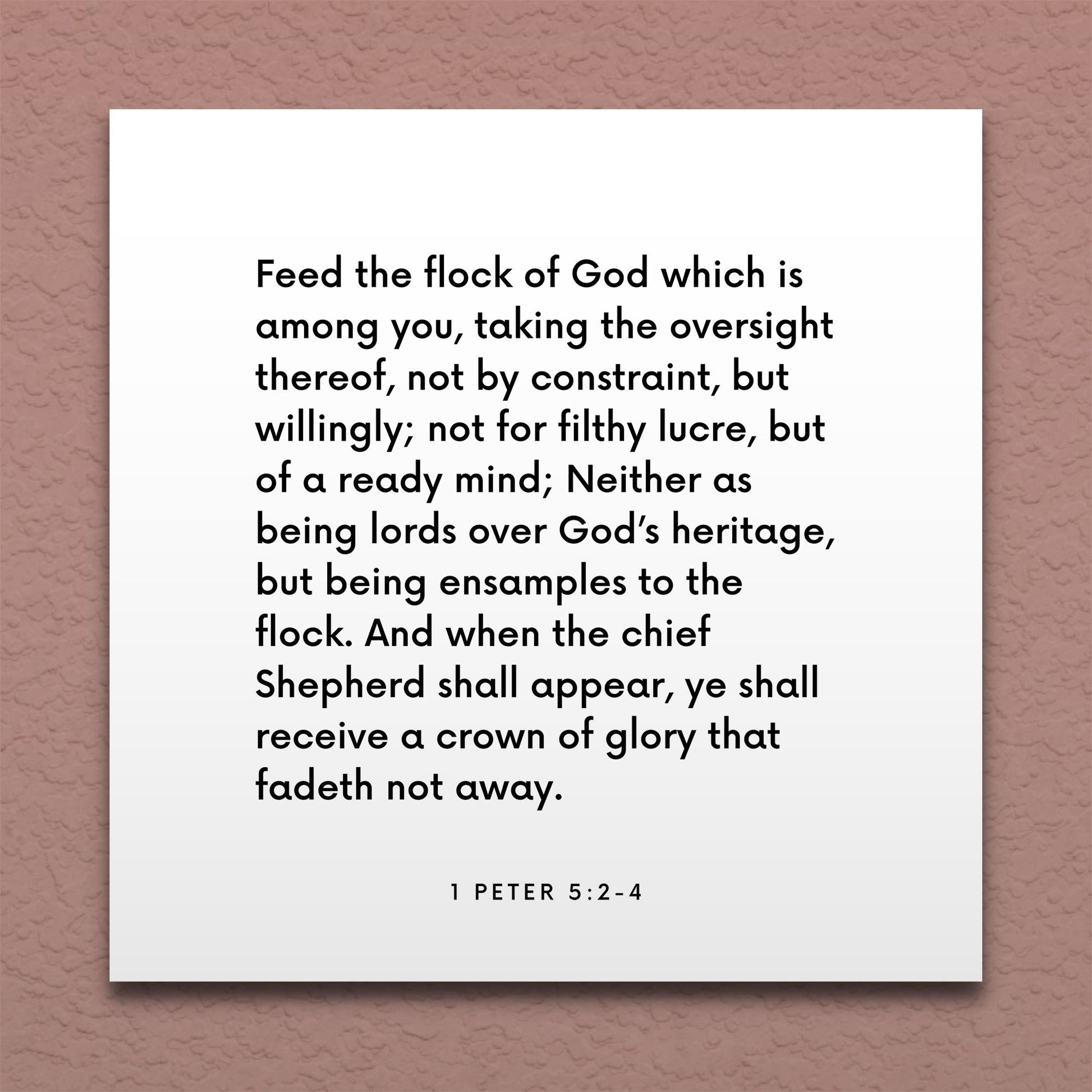 Wall-mounted scripture tile for 1 Peter 5:2-4 - "Feed the flock of God, taking the oversight thereof"