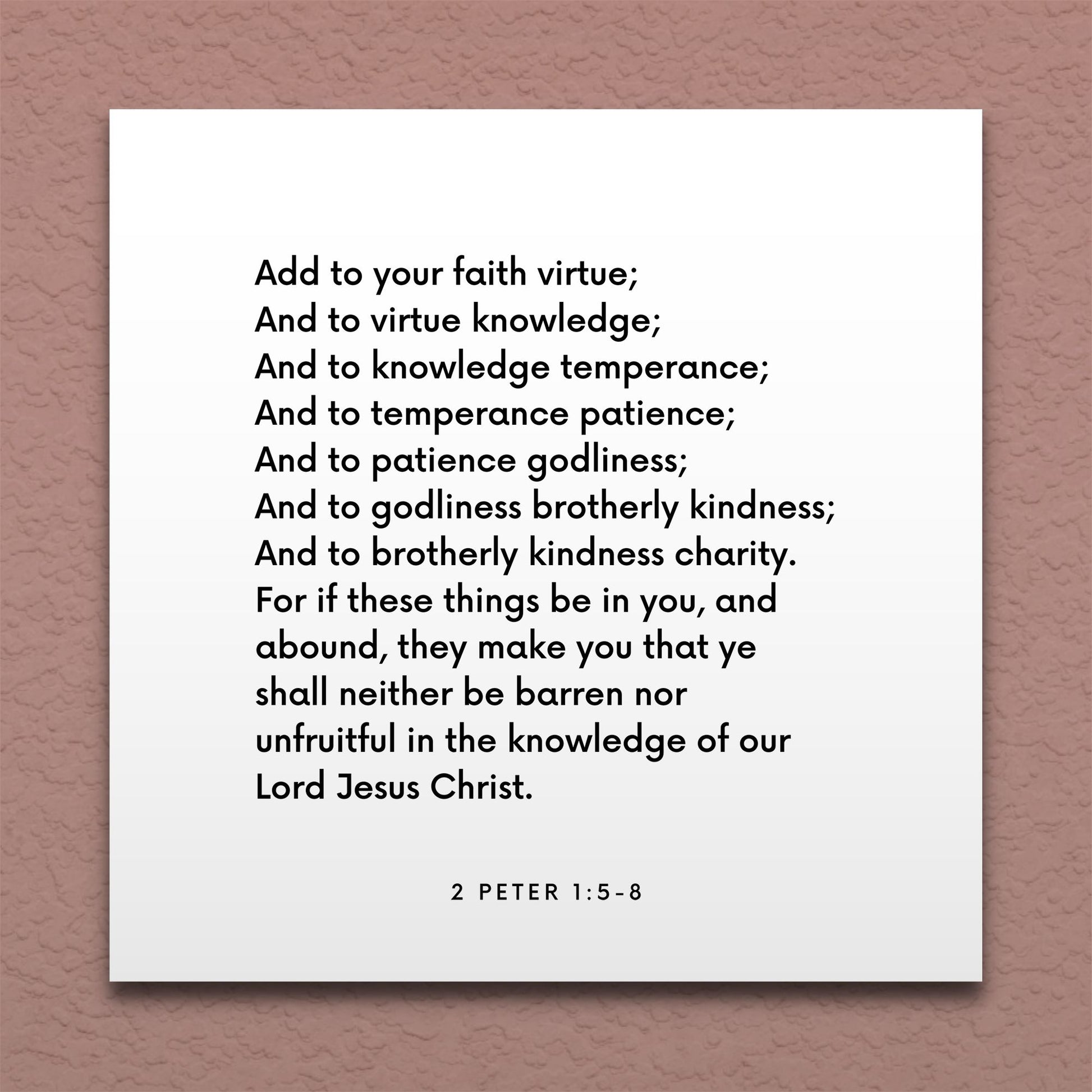 Wall-mounted scripture tile for 2 Peter 1:5-8 - "Ye shall neither be barren nor unfruitful in the Lord"