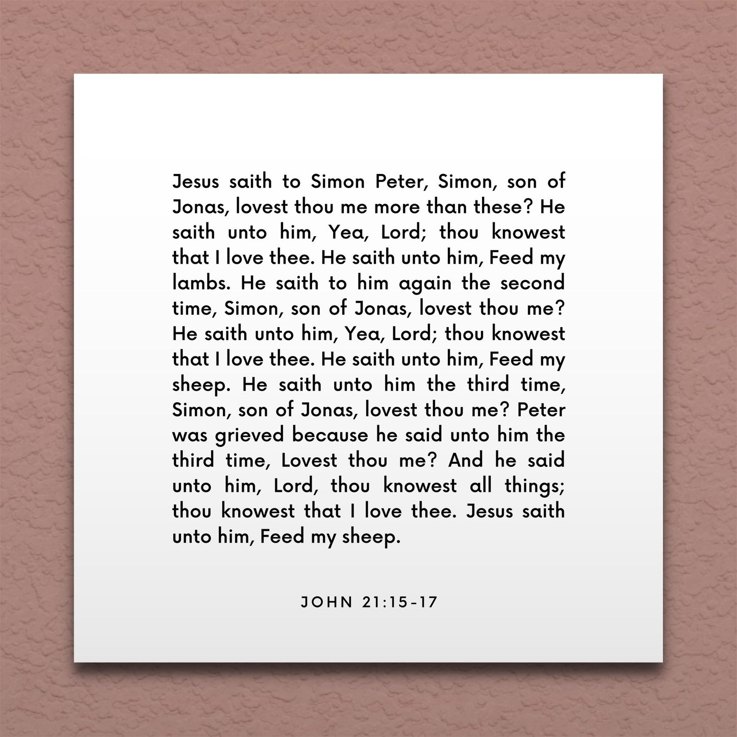 Wall-mounted scripture tile for John 21:15-17 - "Lord, thou knowest that I love thee"