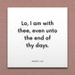 Wall-mounted scripture tile for Moses 1:26 - "Lo, I am with thee, even unto the end of thy days"