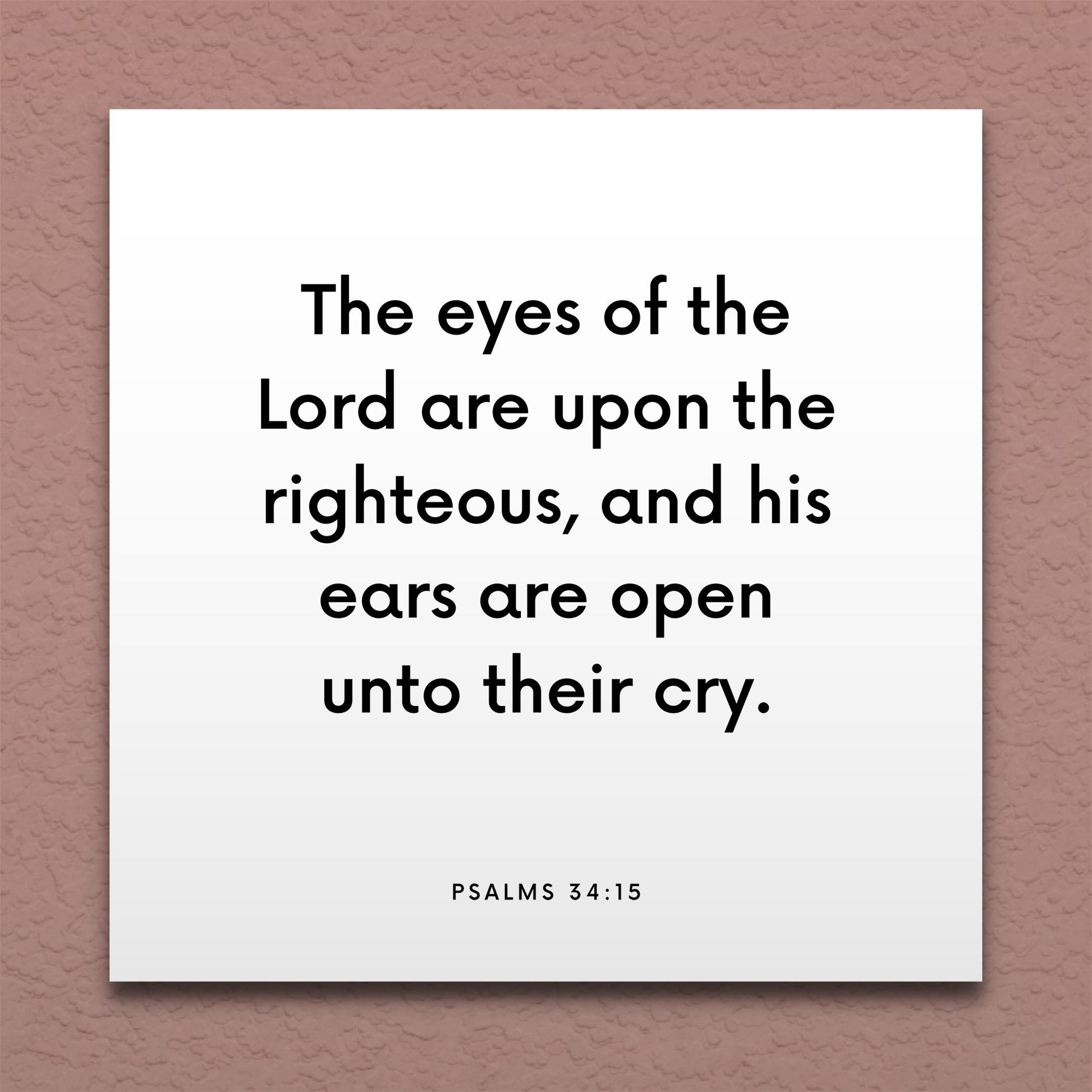 Wall-mounted scripture tile for Psalms 34:15 - "The eyes of the Lord are upon the righteous"