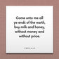 Wall-mounted scripture tile for 2 Nephi 26:25 - "Buy milk and honey, without money and without price"