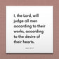 Wall-mounted scripture tile for D&C 137:9 - "I, the Lord, will judge all men according to their works"