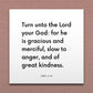 Wall-mounted scripture tile for Joel 2:13 - "Turn unto the Lord your God: for he is gracious and merciful"