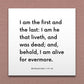 Wall-mounted scripture tile for Revelation 1:17-18 - "I am the first and the last: I am he that liveth"