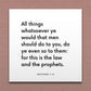 Wall-mounted scripture tile for Matthew 7:12 - "All ye would that men do to you, do ye even so to them"