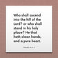 Wall-mounted scripture tile for Psalms 24:3-4 - "Who shall ascend into the hill of the Lord?"