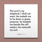 Wall-mounted scripture tile for Psalms 23:1-3 - "The Lord is my shepherd; I shall not want"