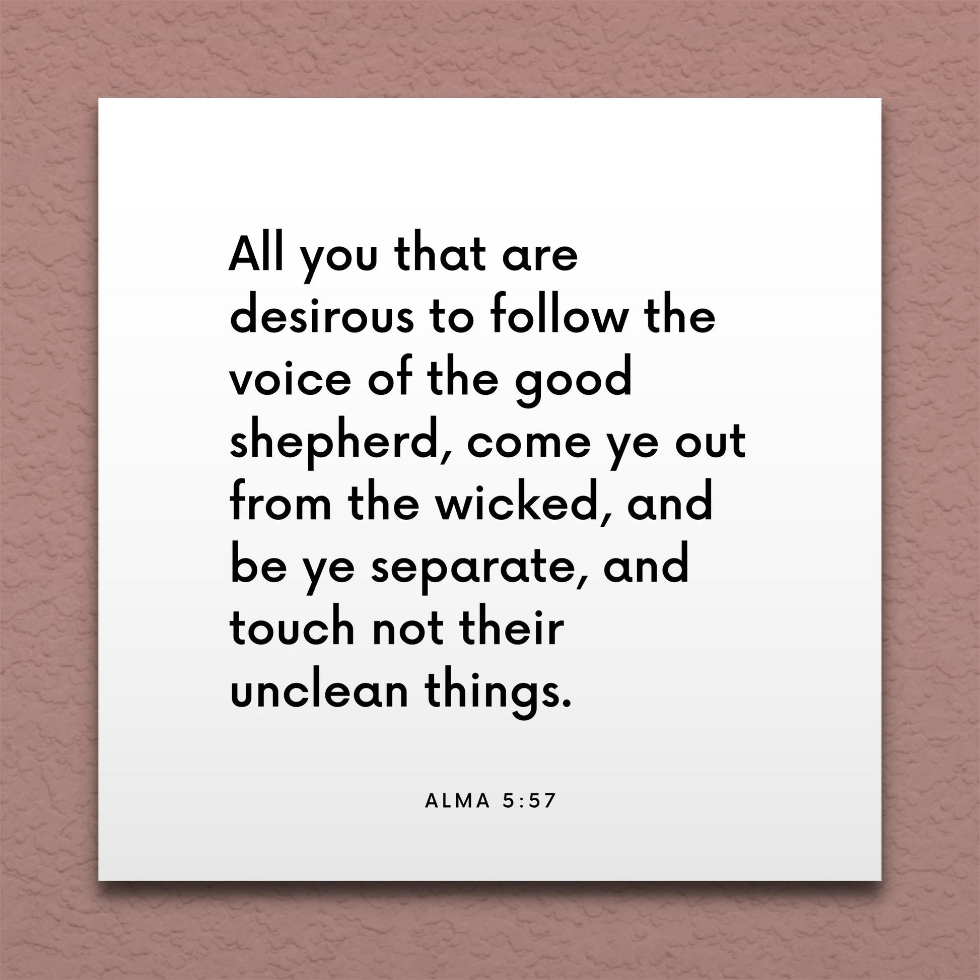 Wall-mounted scripture tile for Alma 5:57 - "Touch not their unclean things"