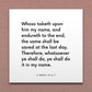 Wall-mounted scripture tile for 3 Nephi 27:6-7 - "Whatsoever ye shall do, ye shall do it in my name"