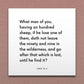 Wall-mounted scripture tile for Luke 15:4 - "What man of you doth not leave the ninety and nine"