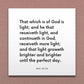 Wall-mounted scripture tile for D&C 50:24 - "That which is of God is light"