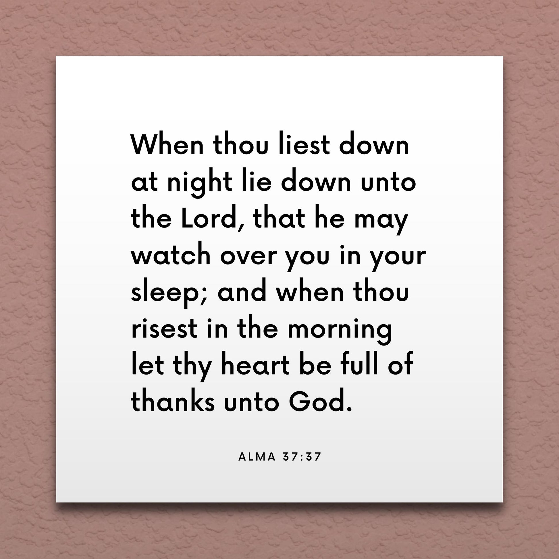 Wall-mounted scripture tile for Alma 37:37 - "When thou liest down at night lie down unto the Lord"