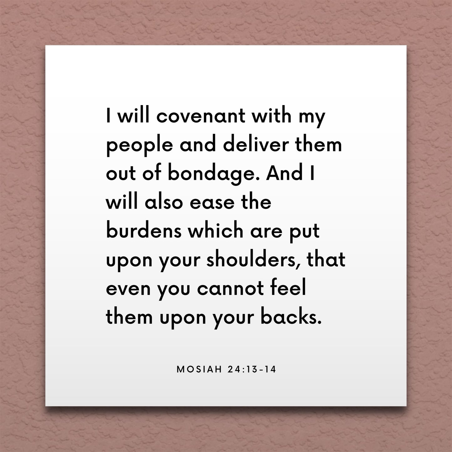 Wall-mounted scripture tile for Mosiah 24:13-14 - "I will covenant with my people and deliver them"